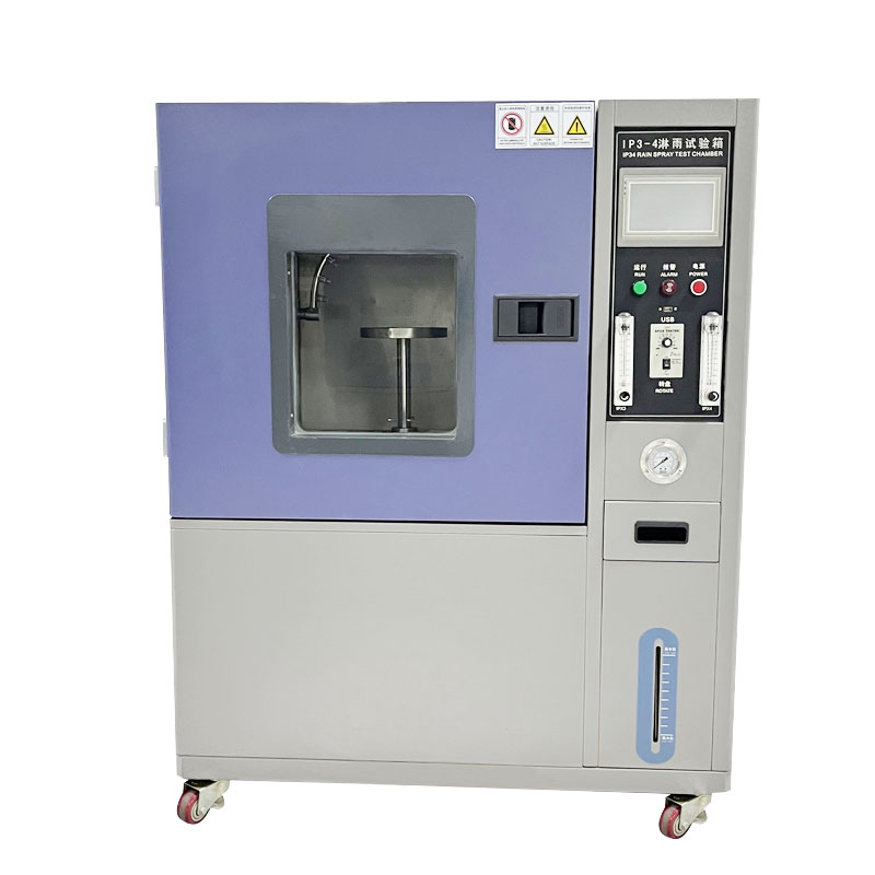 淋雨試驗(yàn)箱防水測試的關(guān)鍵設(shè)備